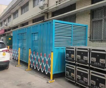 嘉鱼静音发电机租赁